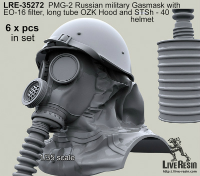 【新製品】LRE-35272)PMG-2 Russian military Gasmask with EO-16 filter, long tube, OZK Hood and STSh - 40 helmet