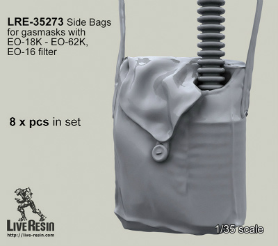 【新製品】LRE-35273)Empty Side Bags for gasmasks for EO-18K - EO-62K and EO-16 filter
