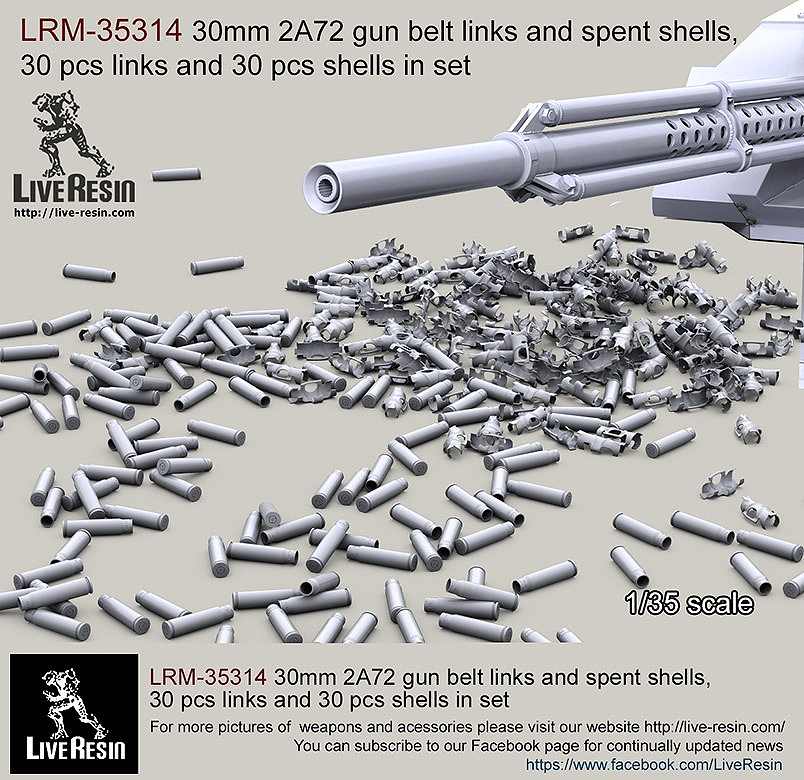 【新製品】LRE-35314)30mm 2A72 gun belt links and spent shells, 30 pcs links and 30 pcs shells in set