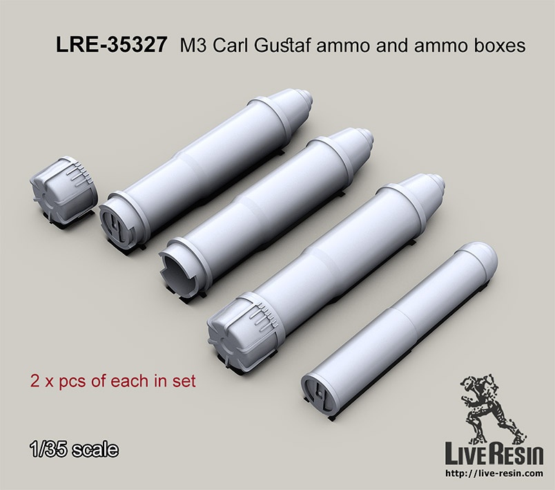 【新製品】LRE-35327 Carl Gustaf ammo and ammo boxes