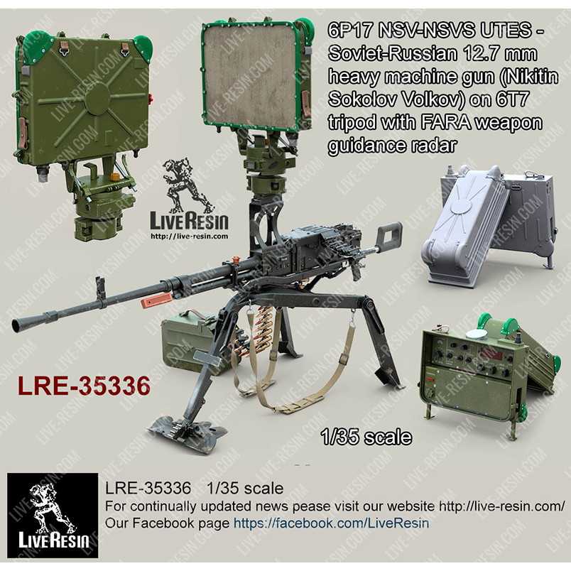 【新製品】LRE-35336)6P17 NSV-NSVS UTES - Soviet-Russian 12.7mm calibre heavy machine gun (Nikitin Sokolov Volkov) on 6T7 tripod with FARA weapon guidance radar