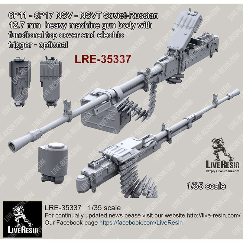 【新製品】LRE-35337)6P11 - 6P17 NSV - NSVT Soviet-Russian 12.7mm calibre heavy machine gun body with functional top cover and electric trigger - optional