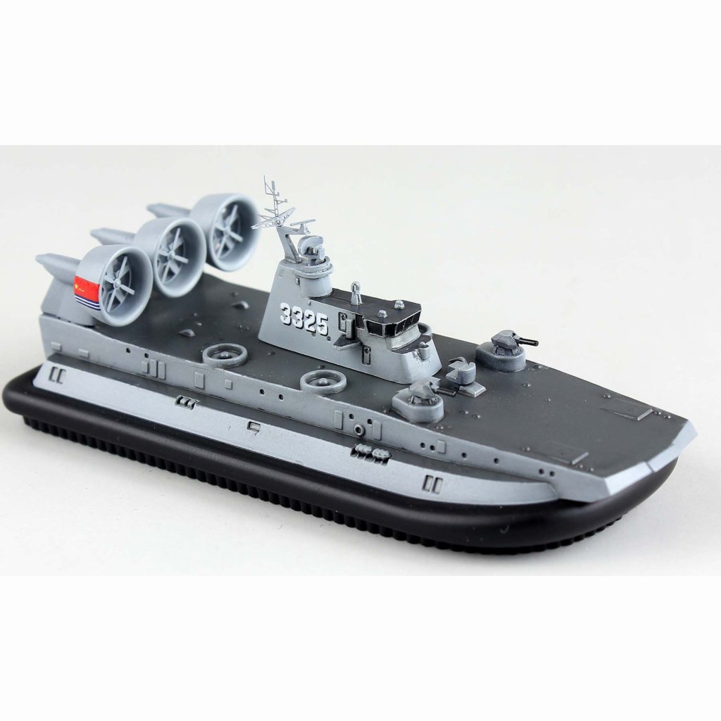 【新製品】DM70006 中国海軍 ズーブル級 エアクッション揚陸艇