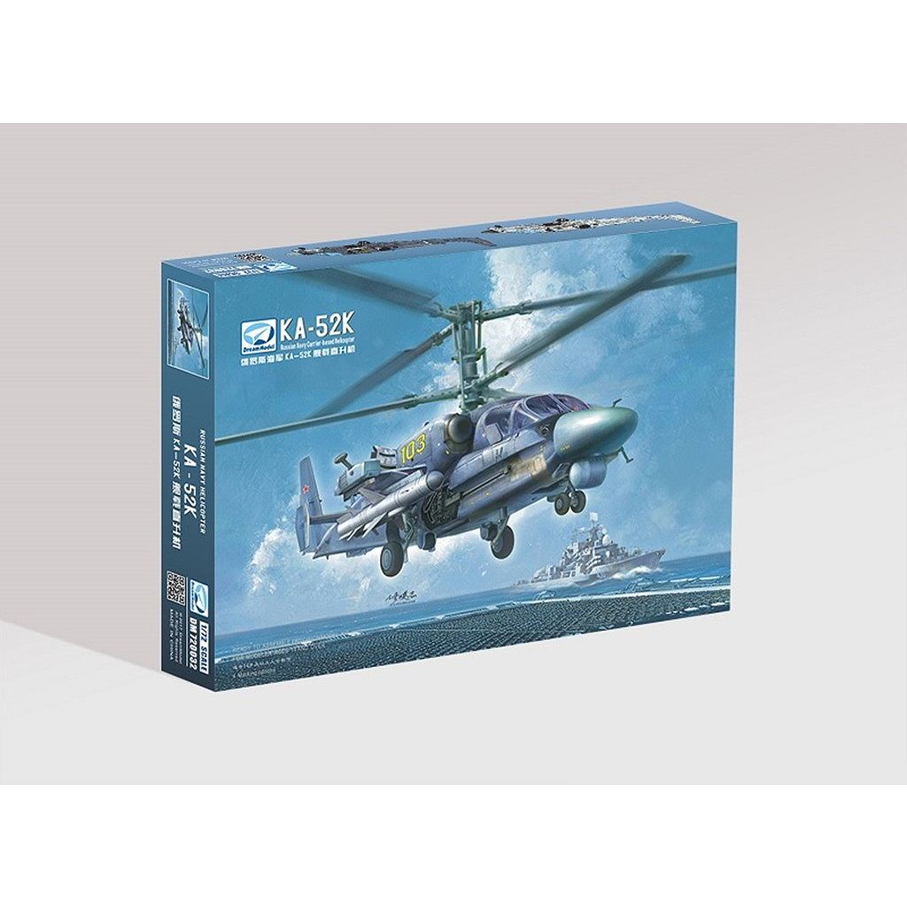 【新製品】DM720032 1/72 カモフ Ka-52K カトレン 艦上攻撃ヘリコプター