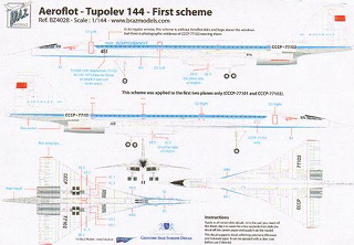 【新製品】[2013664402804] BZ4028)ツポレフ Tu-144 コンコルドスキー アエロフロート 初期塗装