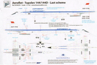 【新製品】[2013664402903] BZ4029)ツポレフ Tu-144/144D コンコルドスキー アエロフロート 最終塗装