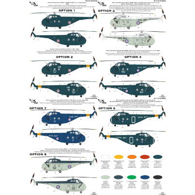 【新製品】[2013707100308] RC72003)ウェストランド ワールウィンド イギリス海軍 デカール&ディテール