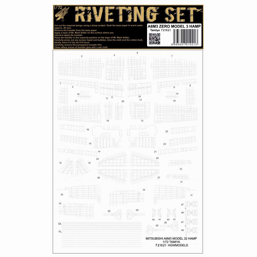 【新製品】721021 1/72 三菱 A6M3 零式艦上戦闘機 三二型 機体リベットデカール (タミヤ用)