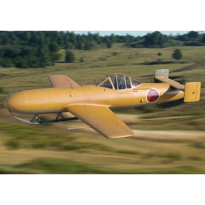 【新製品】BRP72029 横須賀 MXY7-K1 桜花 練習型