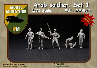 【新製品】[2013867202201] R022)アラブ兵 セット1