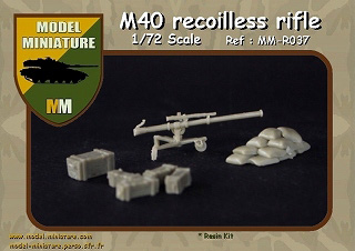 【新製品】[2013867203703] R037)M40 無反動砲