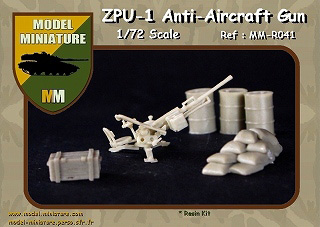 【新製品】[2013867204106] R041)ZPU-1 対空機銃