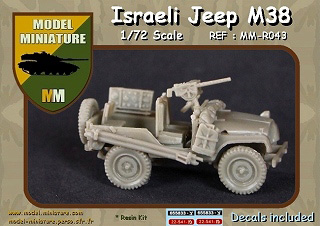 【新製品】[2013867204304] R043)IDF M-38 ジープ