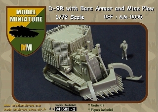 【新製品】[2013867204502] R045)D-9 装甲ブルドーザー バーアーマー&マインプラウ