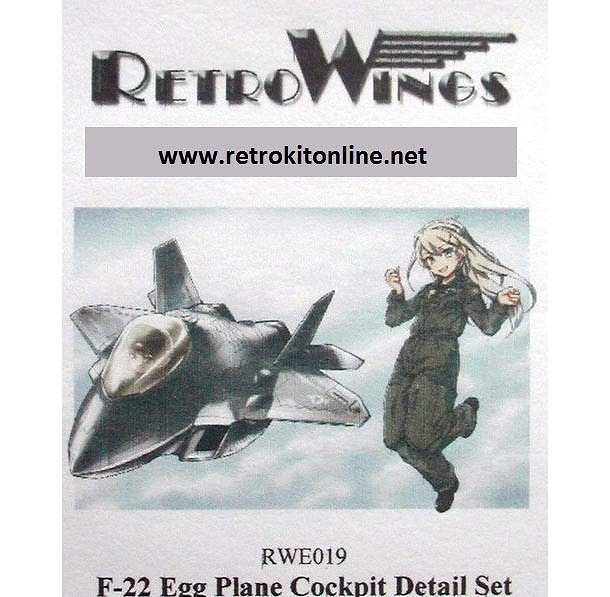 【新製品】RWE019)たまごひこーき F-22 ラプター コクピットセット