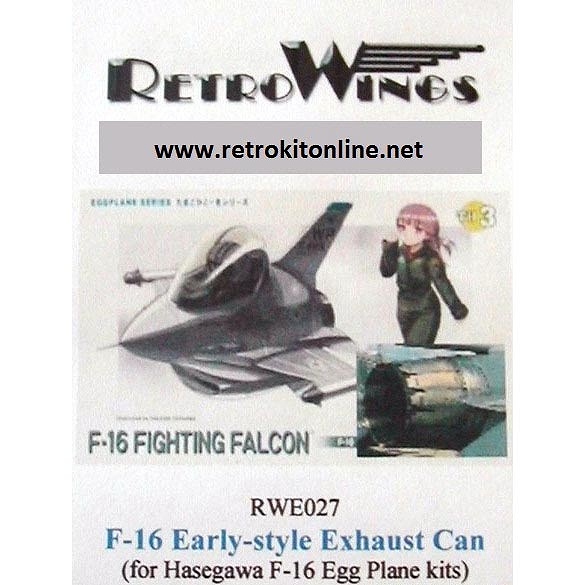 【新製品】RWE027)たまごひこーき F-16 ファイティングファルコン 初期型ノズル