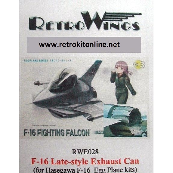 【新製品】RWE028)たまごひこーき F-16 ファイティングファルコン 後期型ノズル