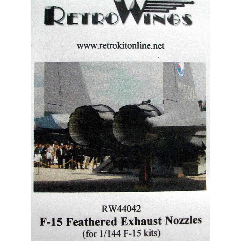 【新製品】RW44042)F-15 イーグル 排気ノズル