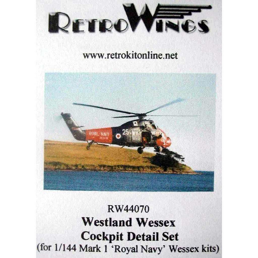 【新製品】RW44070)ウェストランド ウェセックス コクピットセット