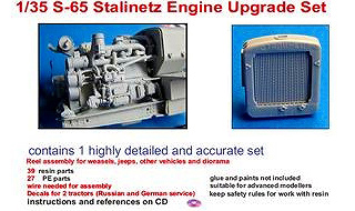【新製品】[2013903540601] LZ35406)S-65 スタリネッツ エンジンディテールセット