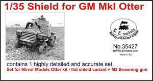 【新製品】[2013903542704] LZ35427)Mk.I オッター装甲車用 M2 .50口径機関銃+シールドセット