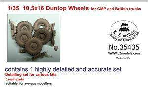 【新製品】[2013903543503] LZ35434)CMP/英軍トラック用 10.5×16 レジンタイヤ ダンロップ