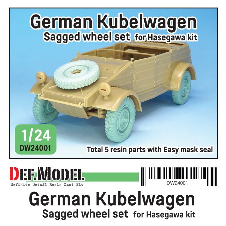 【新製品】DW24001 ドイツキューベルワーゲン用自重変形タイヤセット