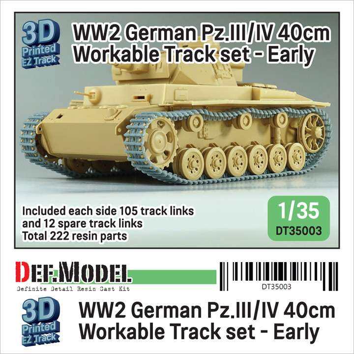 【新製品】DT35003 1/35 WWII ドイツ III/IV号戦車用 40cm初期型可動履帯セット(各社用)