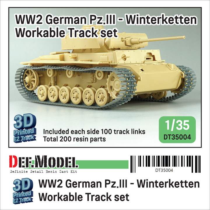 【新製品】DT35004 1/35 WWII ドイツ III号戦車用 40cm可動履帯セット 冬季用ヴィンターケッテ