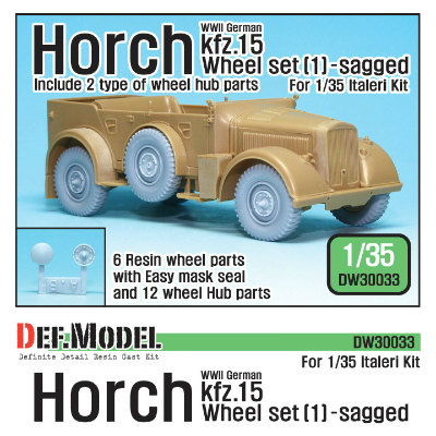 【再入荷】DW30033 Kfz.15 ホルヒ 自重変形タイヤ1