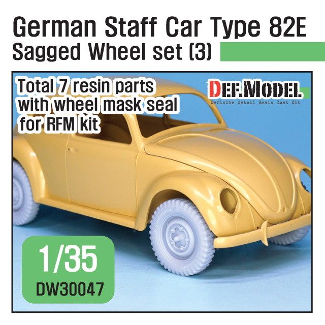 【新製品】DW30047 WWII ドイツ フォルクスワーゲン タイプ82E スタッフカー 自重変形タイヤセット03