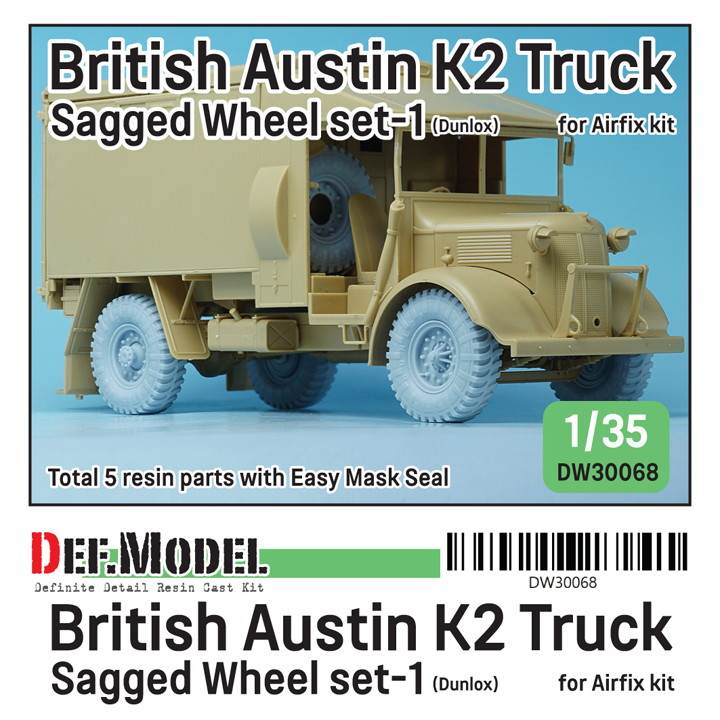 【新製品】DW30068 1/35 WWII イギリス オースチン K2トラック 自重変形タイヤセット(1)(エアフィックス用)