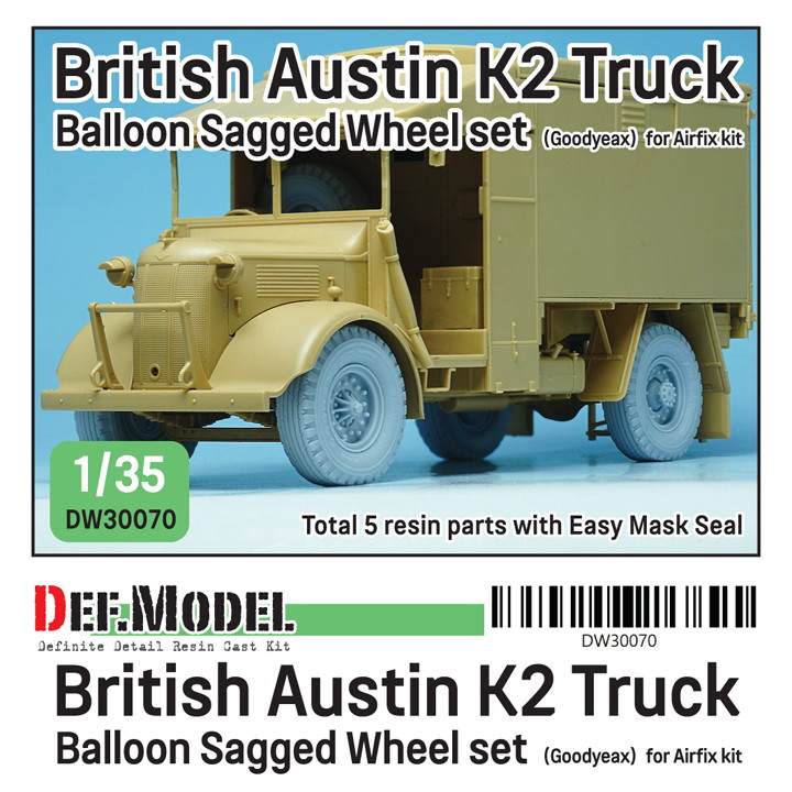【新製品】DW30070 1/35 WWII イギリス オースチン K2トラック 自重変形バールンタイヤセット(エアフィックス用)
