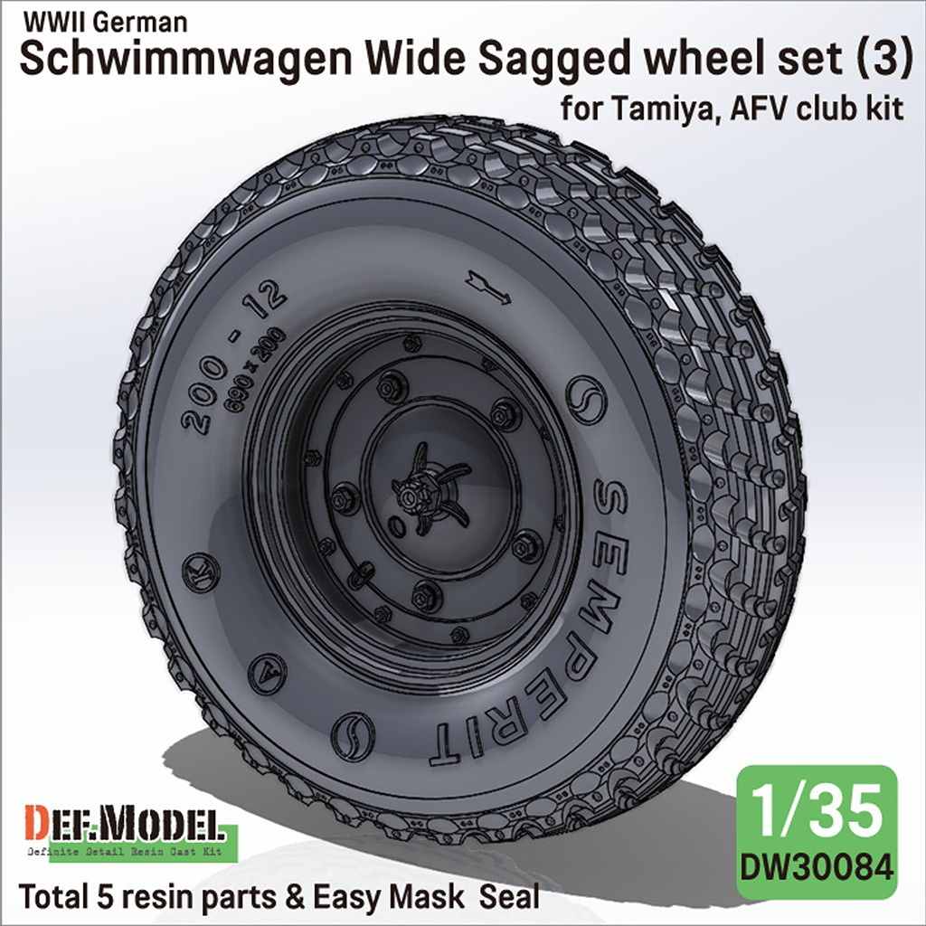 【新製品】DW30084 1/35 WWII ドイツ シュビムワーゲン ワイド自重変形タイヤセット #3