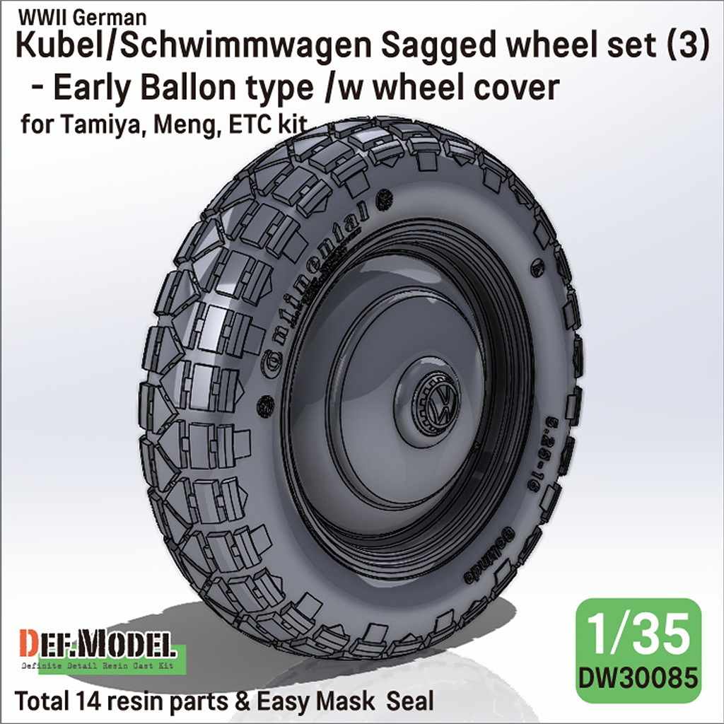 【新製品】DW30085 1/35 WWII ドイツ キューベルワーゲン/シュビムワーゲン 自重変形タイヤセット #3 初期バルーンタイプ w/ホイールカバー