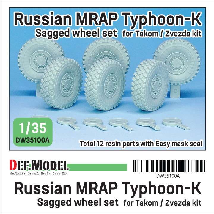 【新製品】DW35100A ロシア タイフーンK MRAP 自重変形タイヤセット