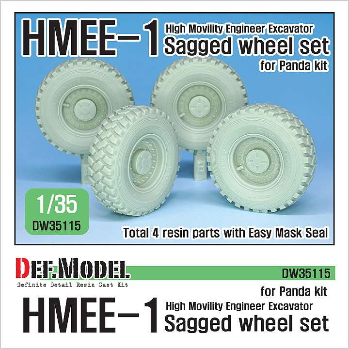 【新製品】DW35115 アメリカ HMEE-1 高機動工兵掘削車 自重変形タイヤセット