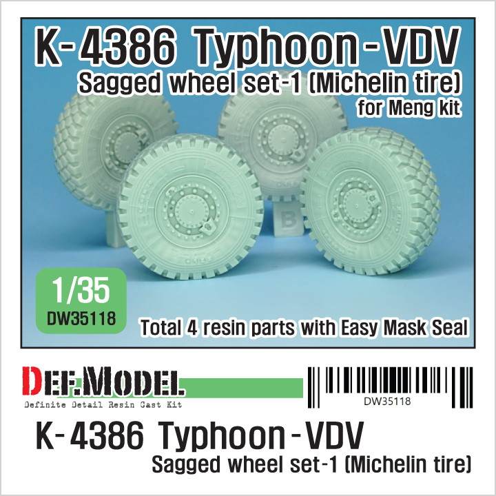 【新製品】DW35118 ロシア K-4386 タイフーン-VDV 自重変形タイヤセット ミシュラン製タイヤ