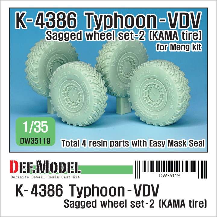 【新製品】DW35119 ロシア K-4386 タイフーン-VDV 自重変形タイヤセット カマ製タイヤ