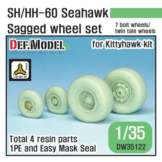 【新製品】DW35122 シコルスキー SH/HH-60 シーホーク 自重変形タイヤセット キティホーク用