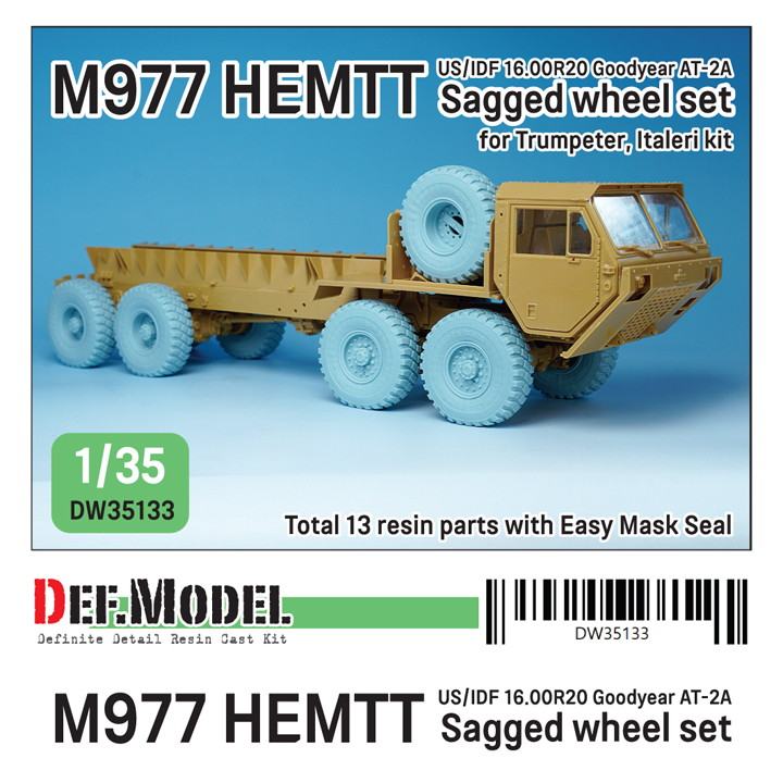 【新製品】DW35133 現用 アメリカ M977 HEMTT グッドイヤー AT-2A 自重変形タイヤセット
