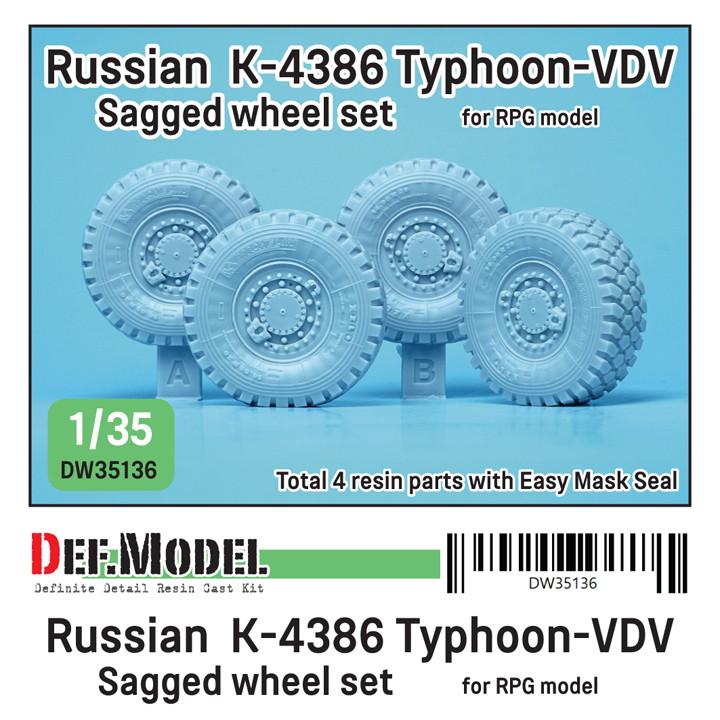 【新製品】DW35136 現用 ロシア K-4386 タイフーン-VDV 装輪装甲車 自重変形タイヤセット