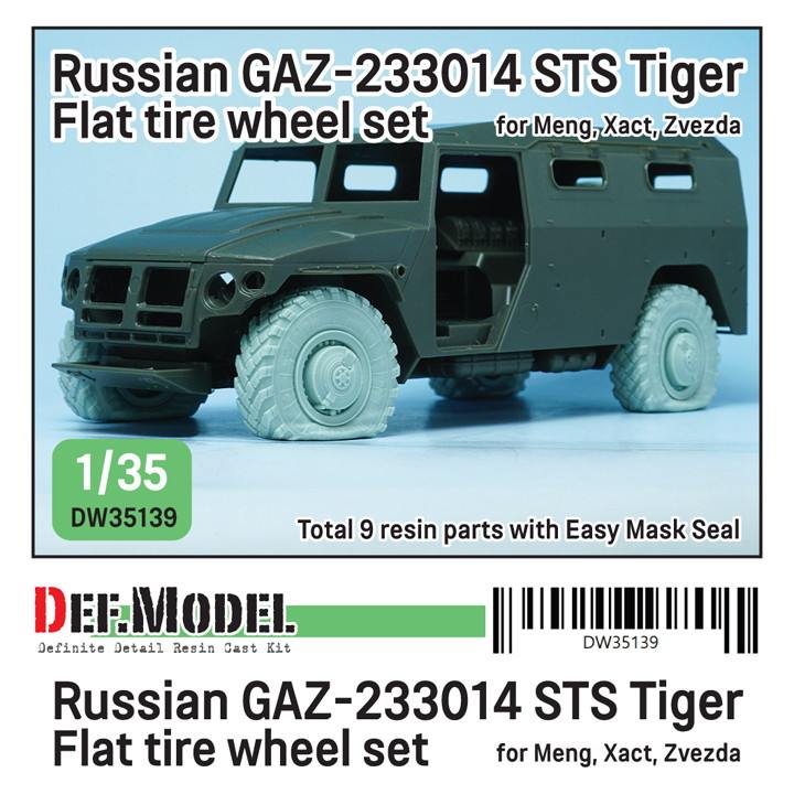 【新製品】DW35135 現用 ロシア GAZ-2330 ティーグル パンクしたタイヤセット