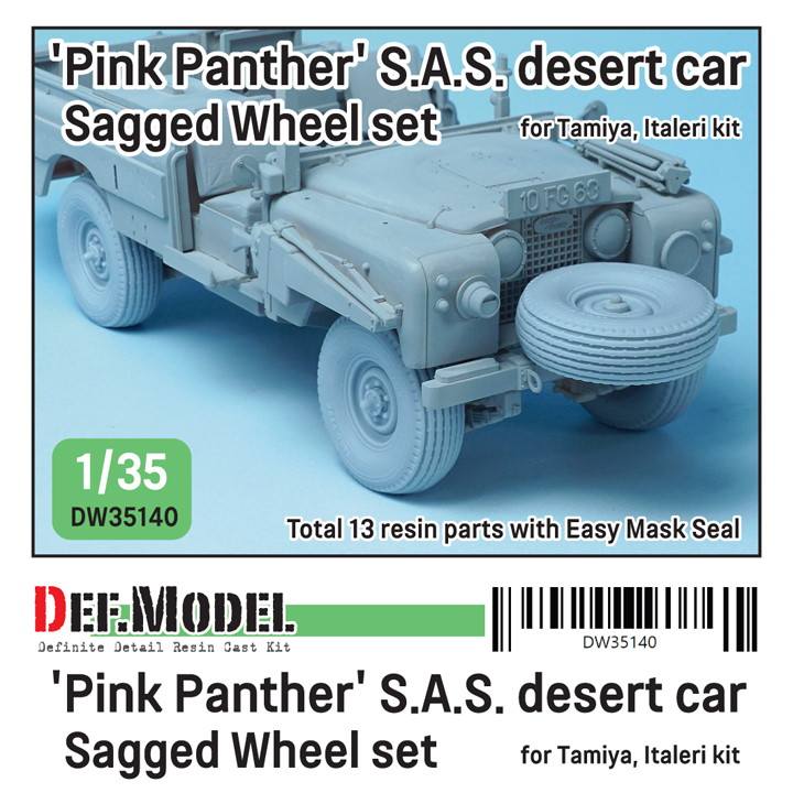 【新製品】DW35140 1/35 現用 イギリス SAS ピンクパンサー自重変形タイヤセット(タミヤ/イタレリ用)