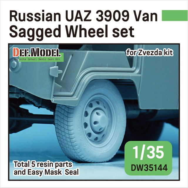 【新製品】DW35144 1/35 現用 ロシア UAZ3909軍用バン 自重変形タイヤセット(ズべズダ用)