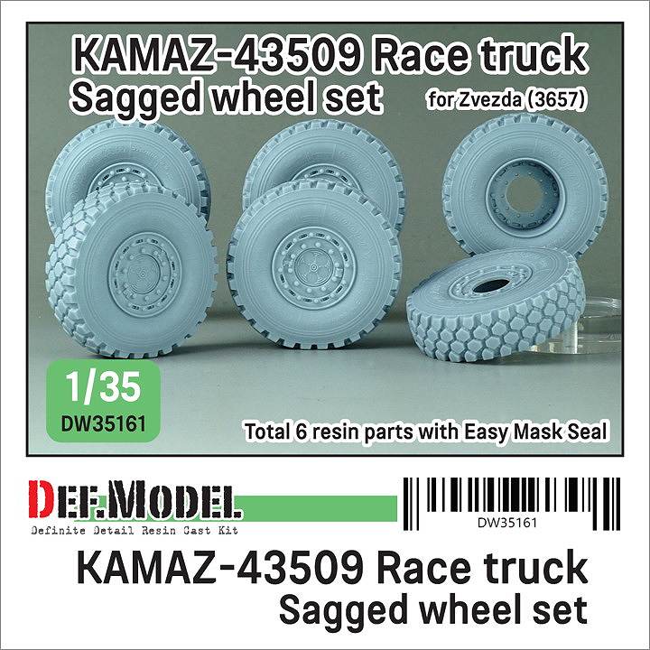 【新製品】DW35161 1/35 現用 ロシア KAMAZ カマズ-43509 レーストラック用 自重変形タイヤセット ズベズダ用