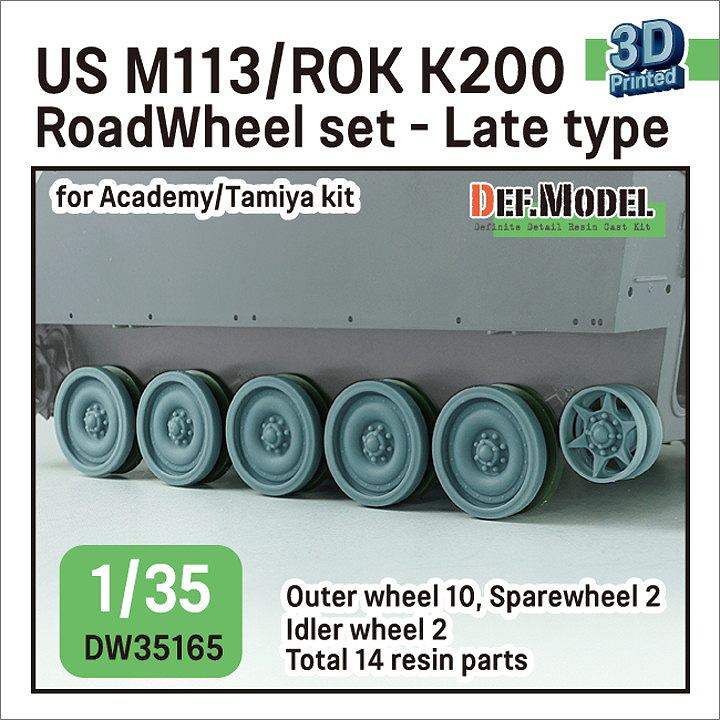 【新製品】DW35165 1/35 M113A1 外側転輪セット 誘導輪付