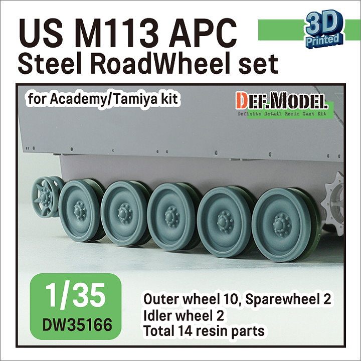 【新製品】DW35166 1/35 M113A2 外側転輪セット 誘導輪付