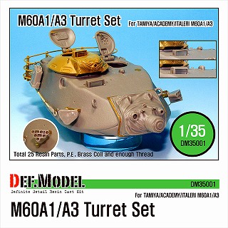 【新製品】[2013923600101] DM35001)M60A1/A3 ターレットセット