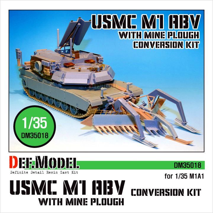 【新製品】[2013923601801] DM35018)M1 ABV w/マインプラウ コンバージョン